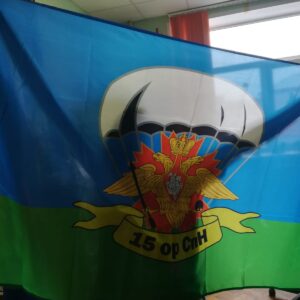 Флаг ВДВ
