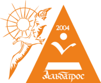 Издательство "Альбатрос"