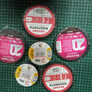 Изоленты